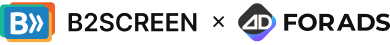 B2Screen ir ForAds logotipai