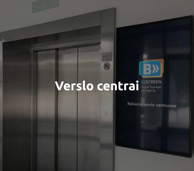Verslo centrai